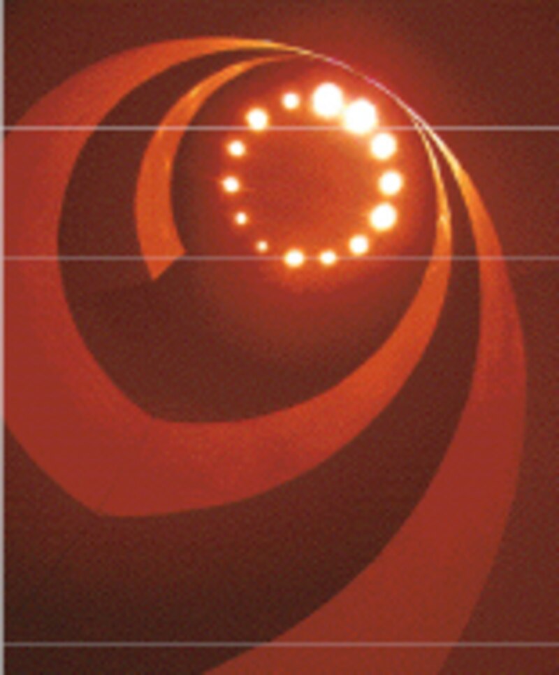 Image d'illustration de l'article
