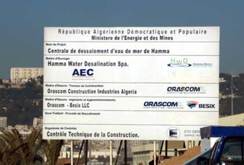 Image d'illustration de l'article
