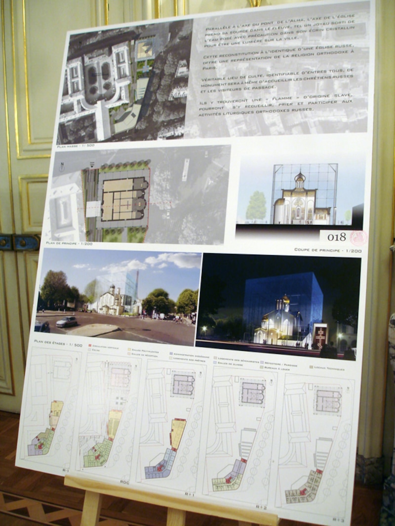 Image d'illustration de l'article