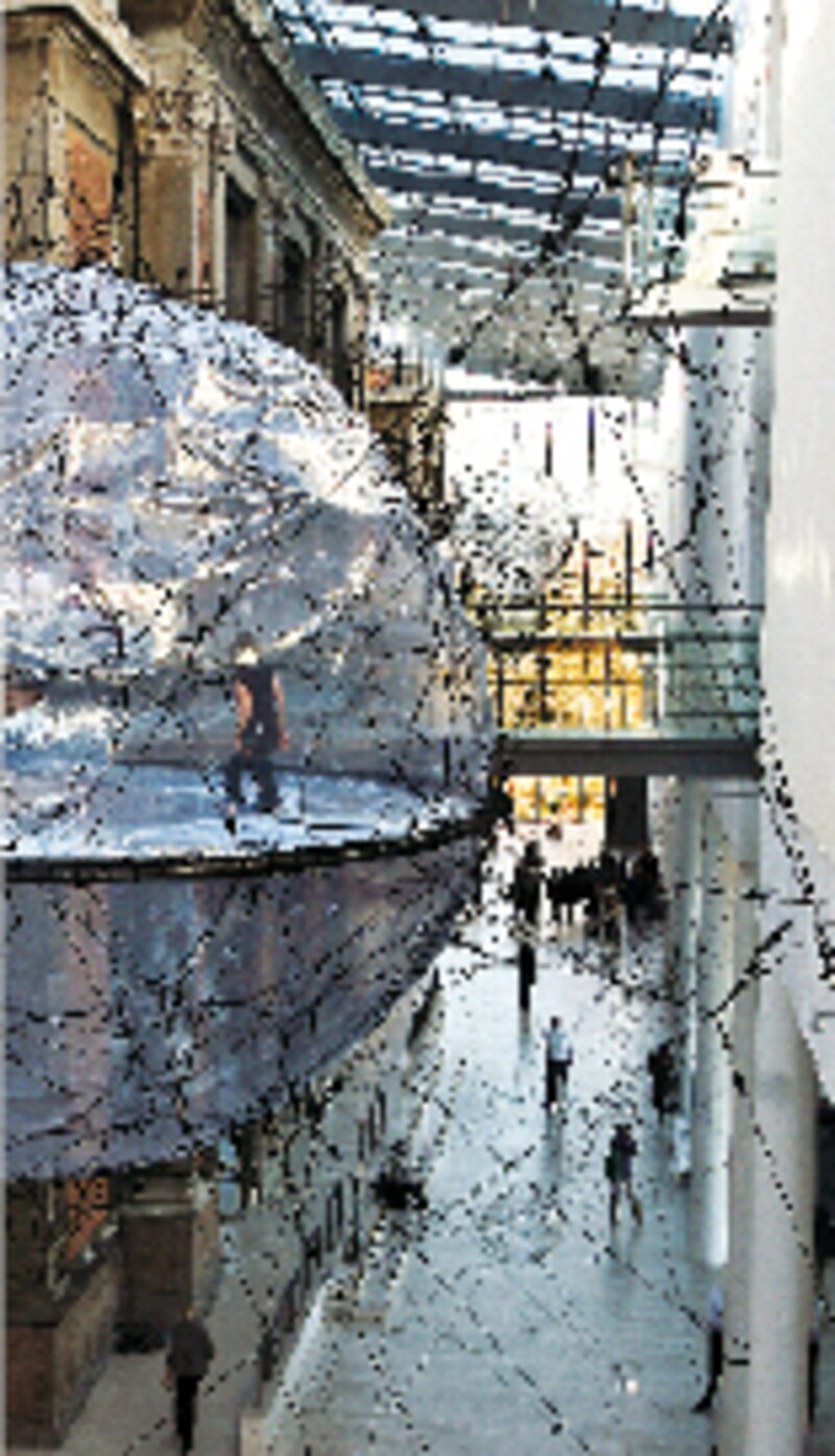 Image d'illustration de l'article