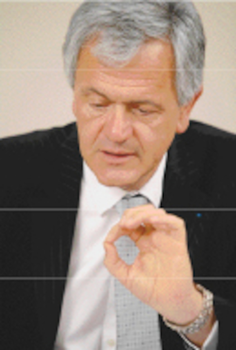 Image d'illustration de l'article